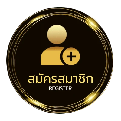 สมัครสมาชิก หวยไทยรัฐ เดลิ นิ ว ส์ ง่ายสุด ๆ